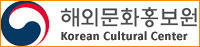 korean-logo